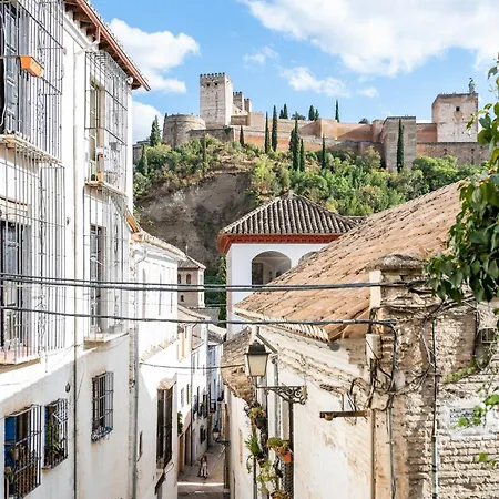 Reyes Albaicin Apartment *